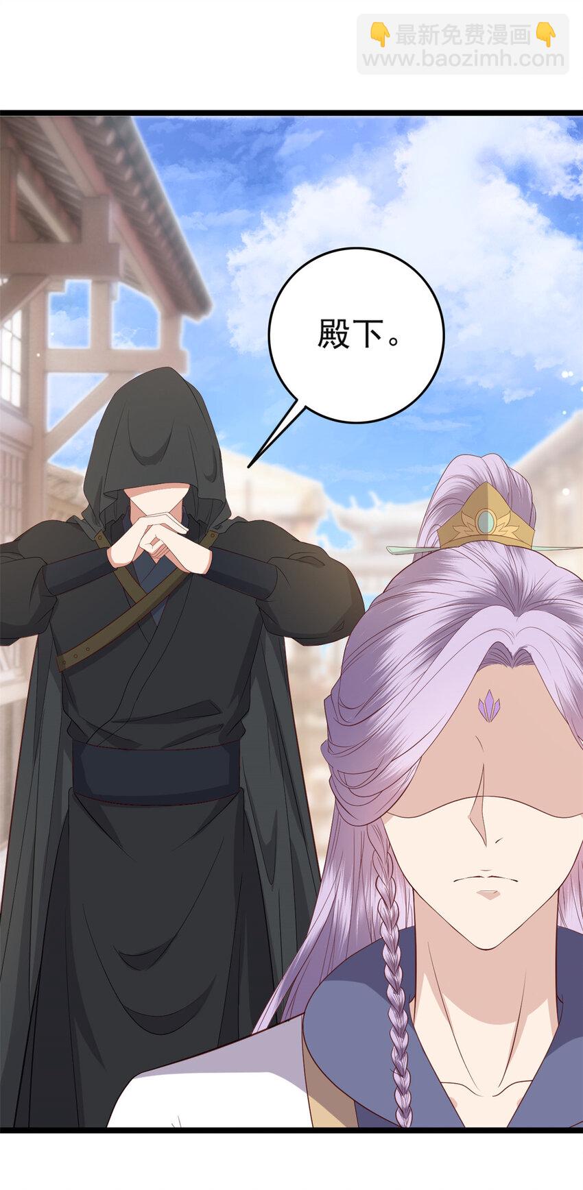 012 012(1/2)-第14话