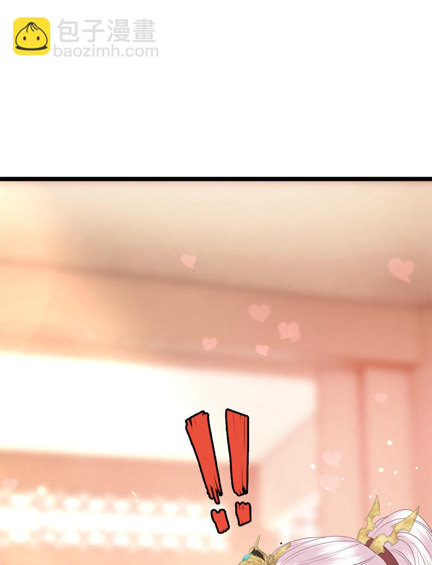 012 012(1/2)-第14话