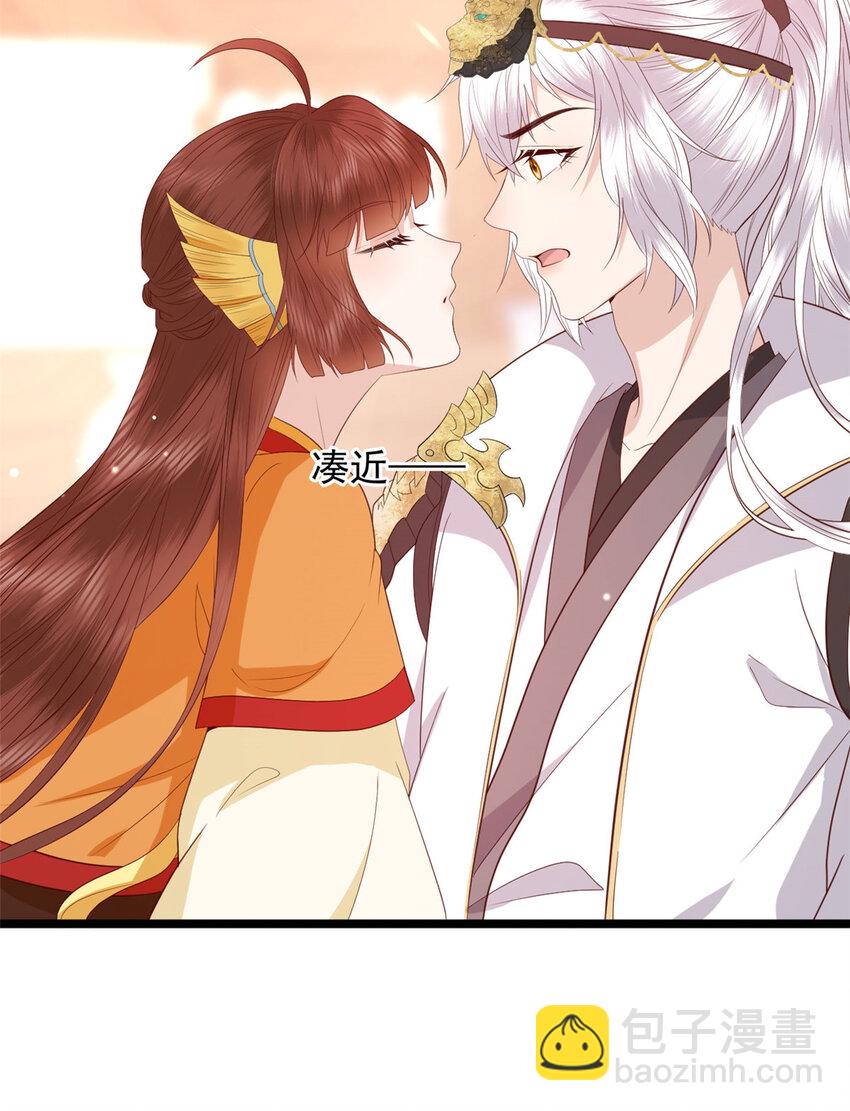 012 012(1/2)-第14话