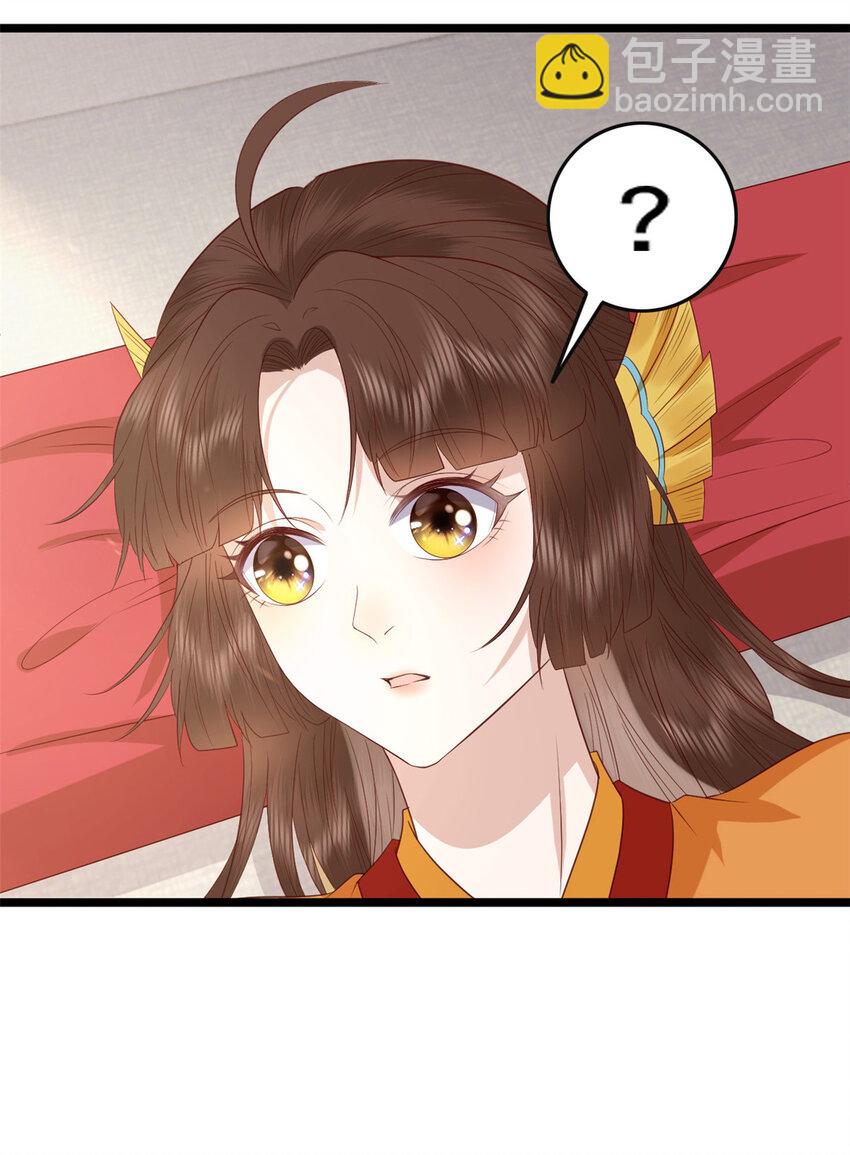 012 012(1/2)-第14话