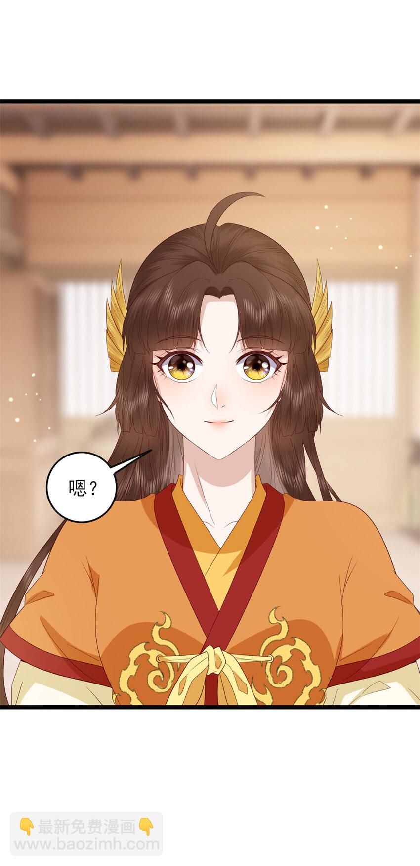 012 012(1/2)-第14话