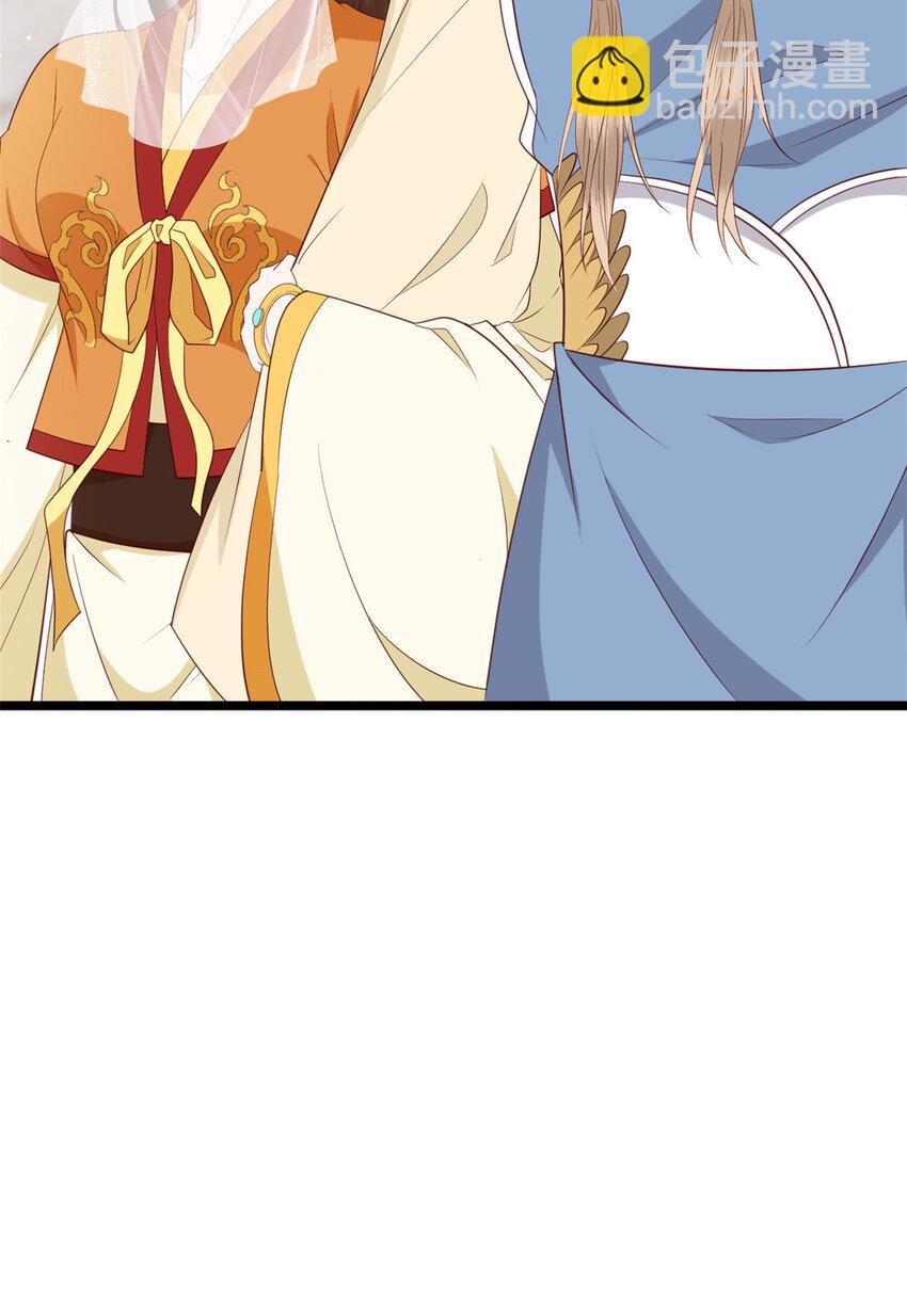 012 012(1/2)-第14话