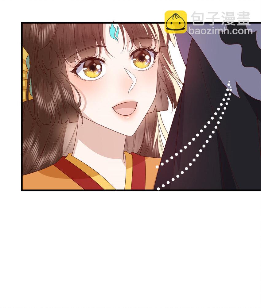 130 色令智昏-第132话