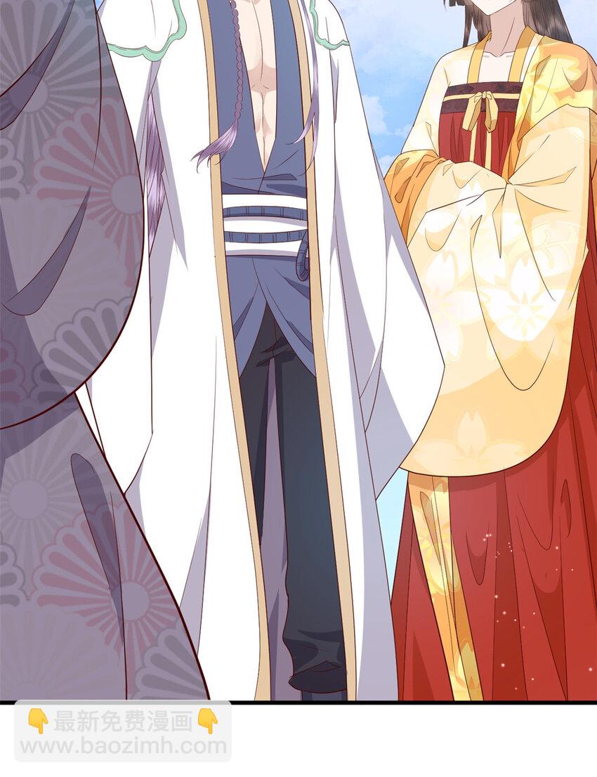 132 真相(1/2)-第134话