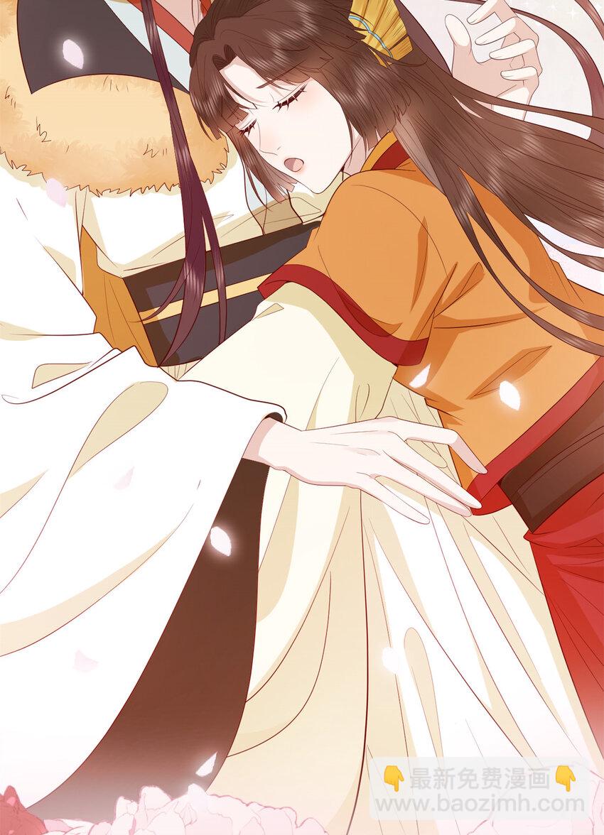 030 030(1/2)-第32话