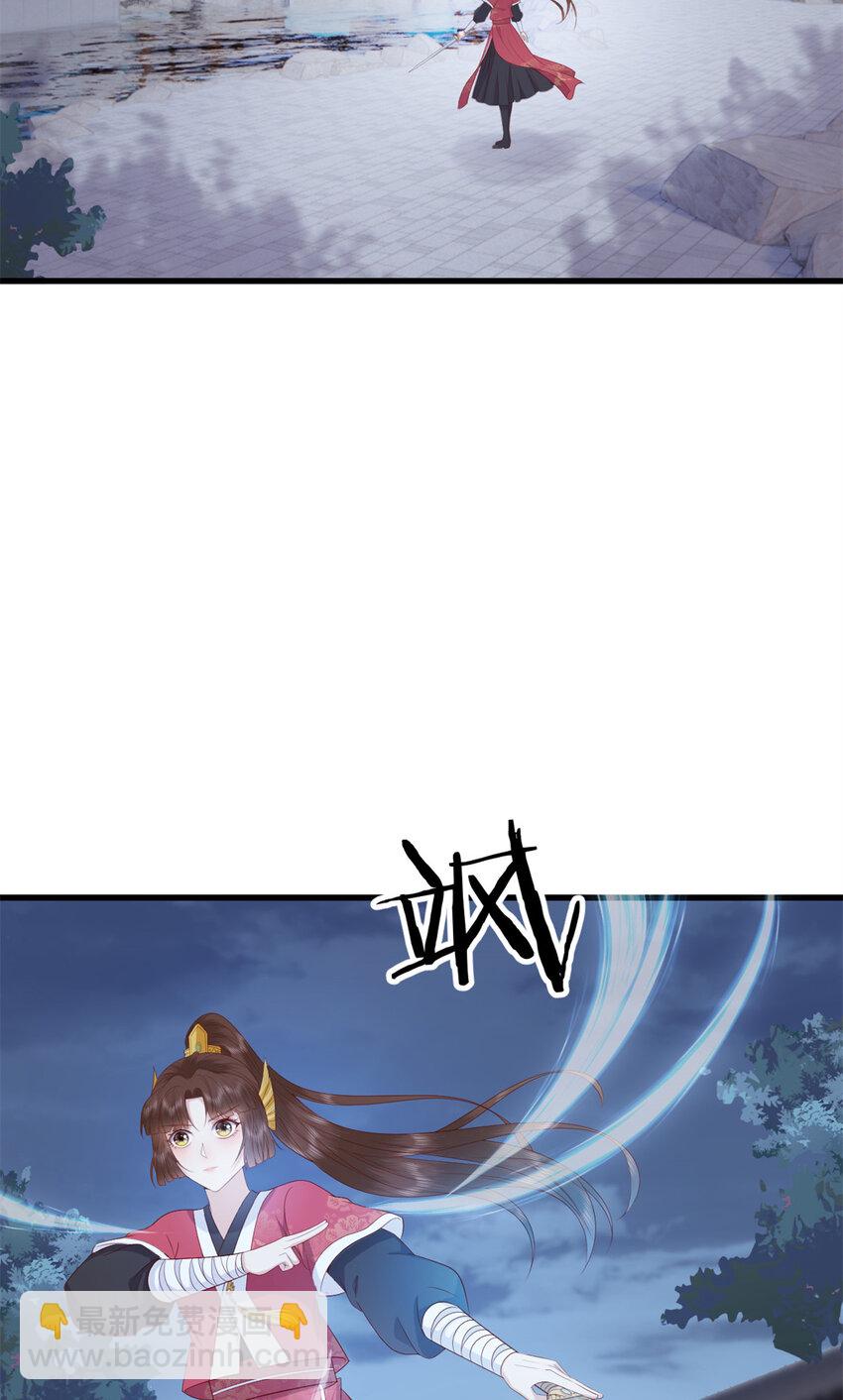 030 030(1/2)-第32话