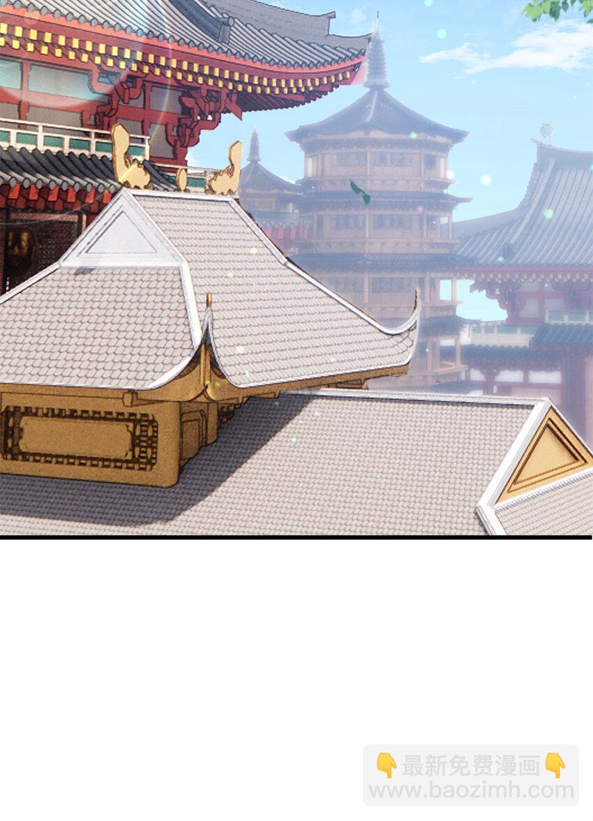 030 030(1/2)-第32话