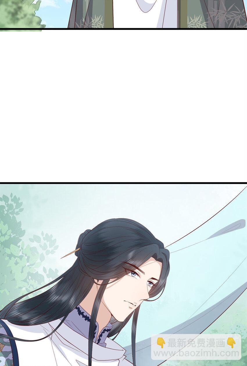 030 030(1/2)-第32话