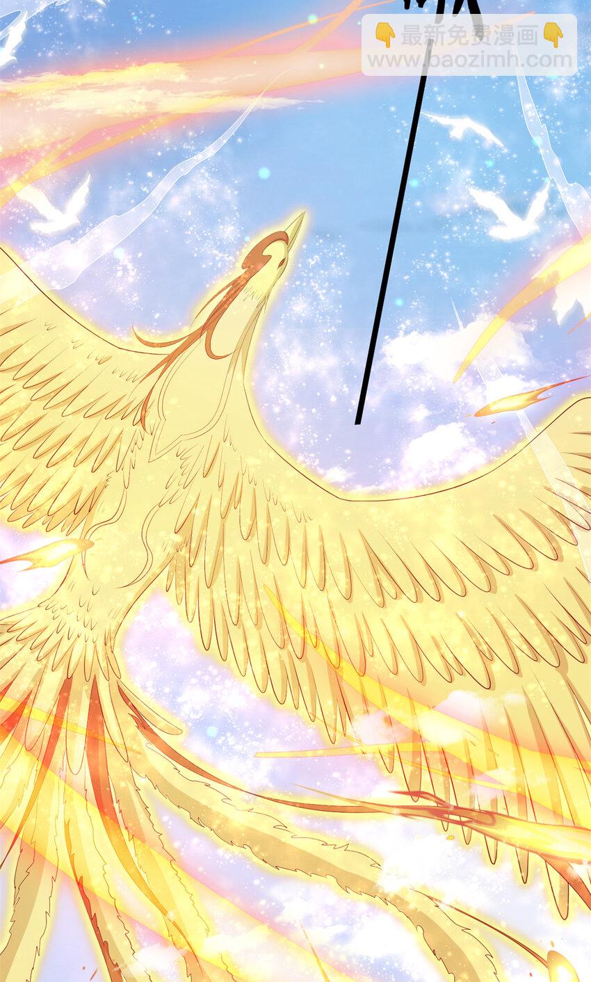 030 030(1/2)-第32话