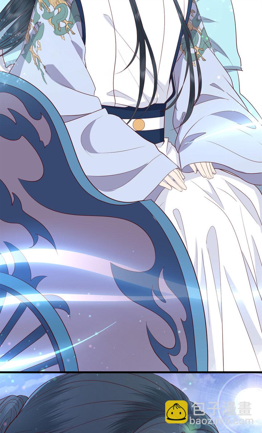 030 030(1/2)-第32话