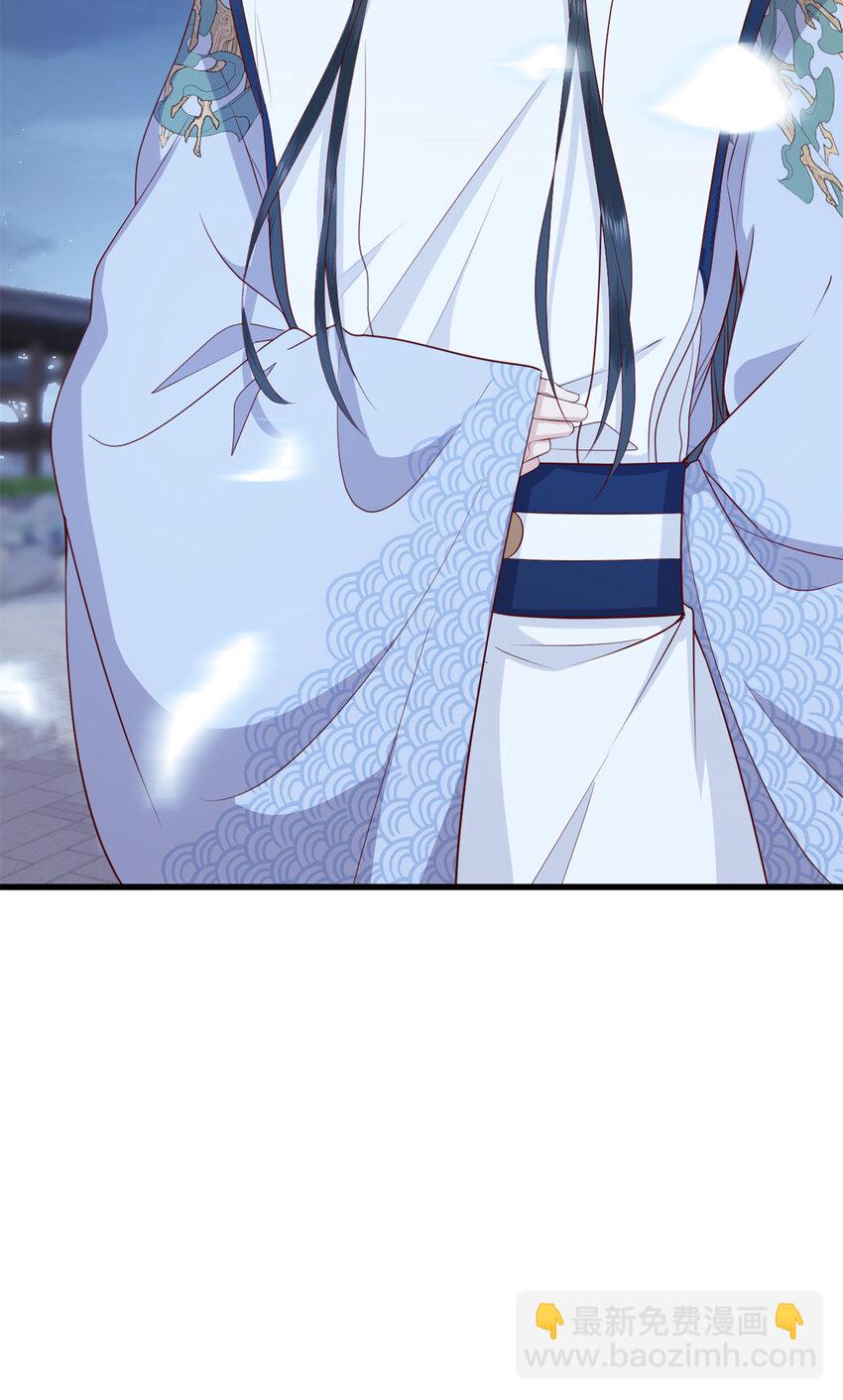 030 030(1/2)-第32话