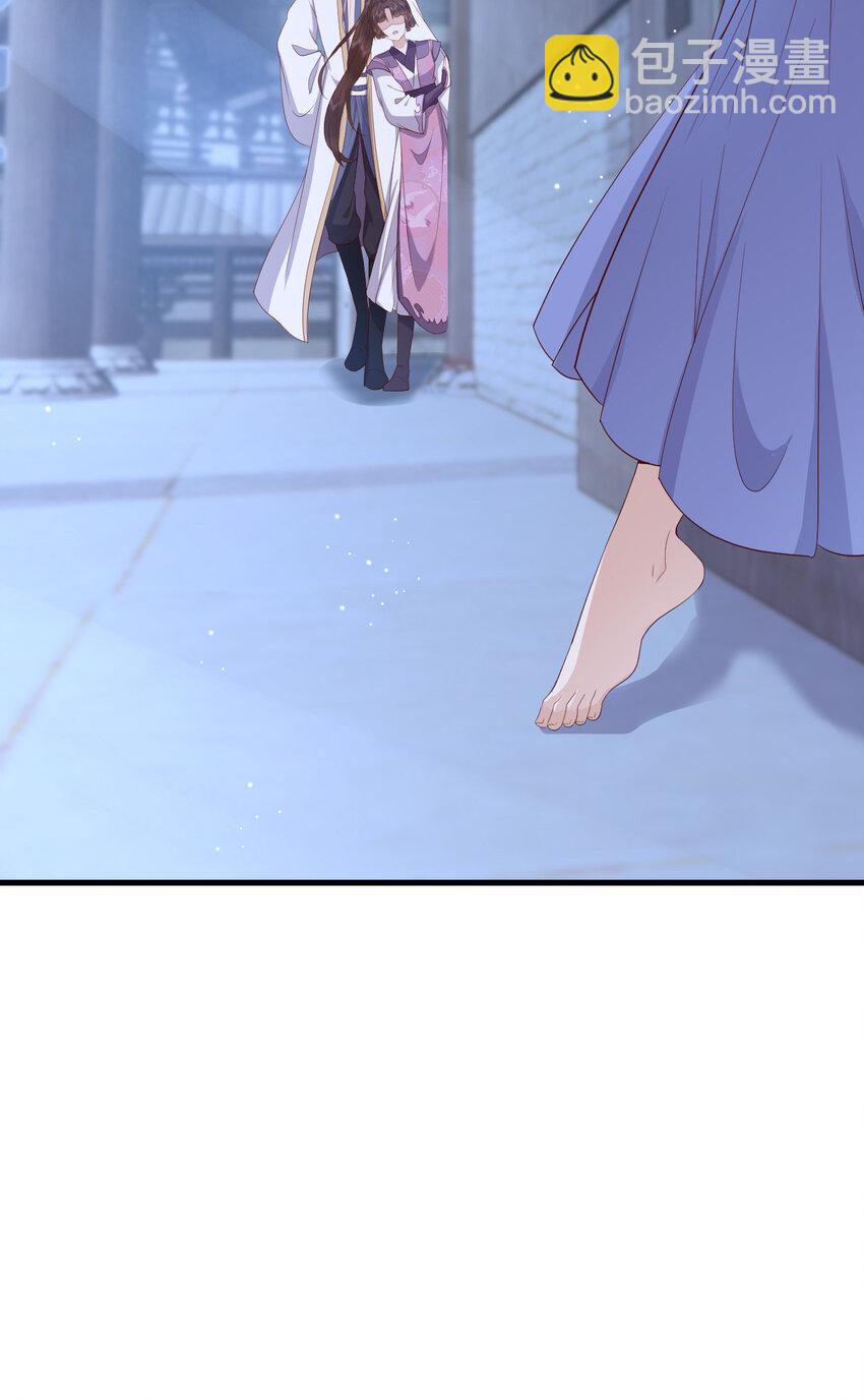 040 040(1/2)-第42话