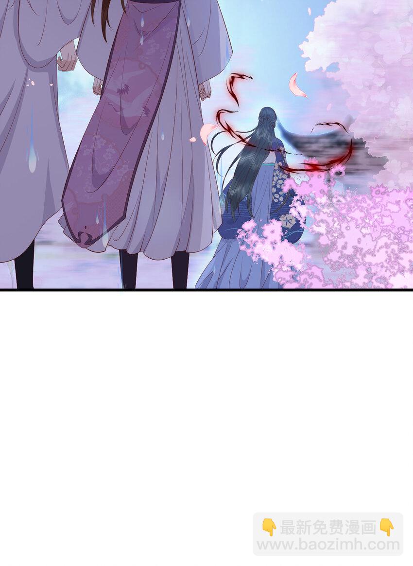 040 040(1/2)-第42话