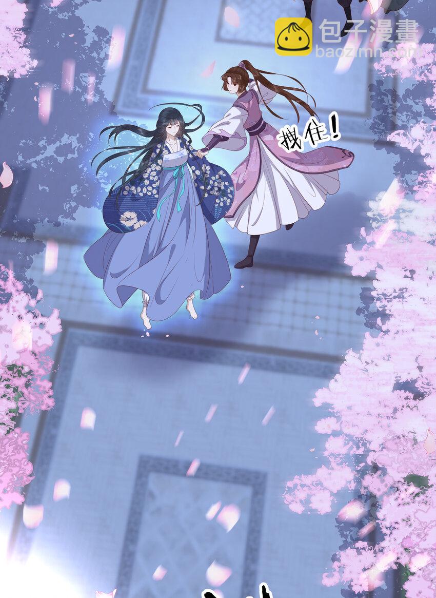 040 040(1/2)-第42话