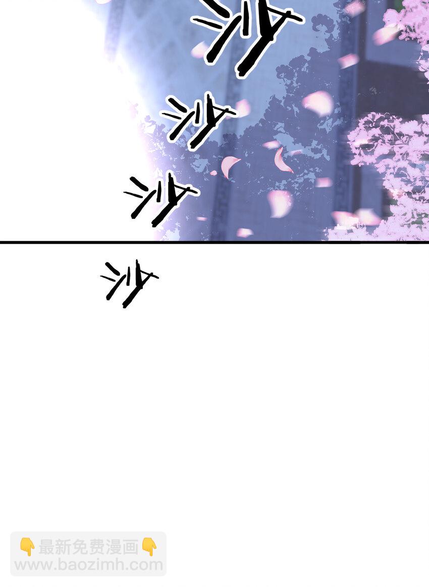 040 040(1/2)-第42话