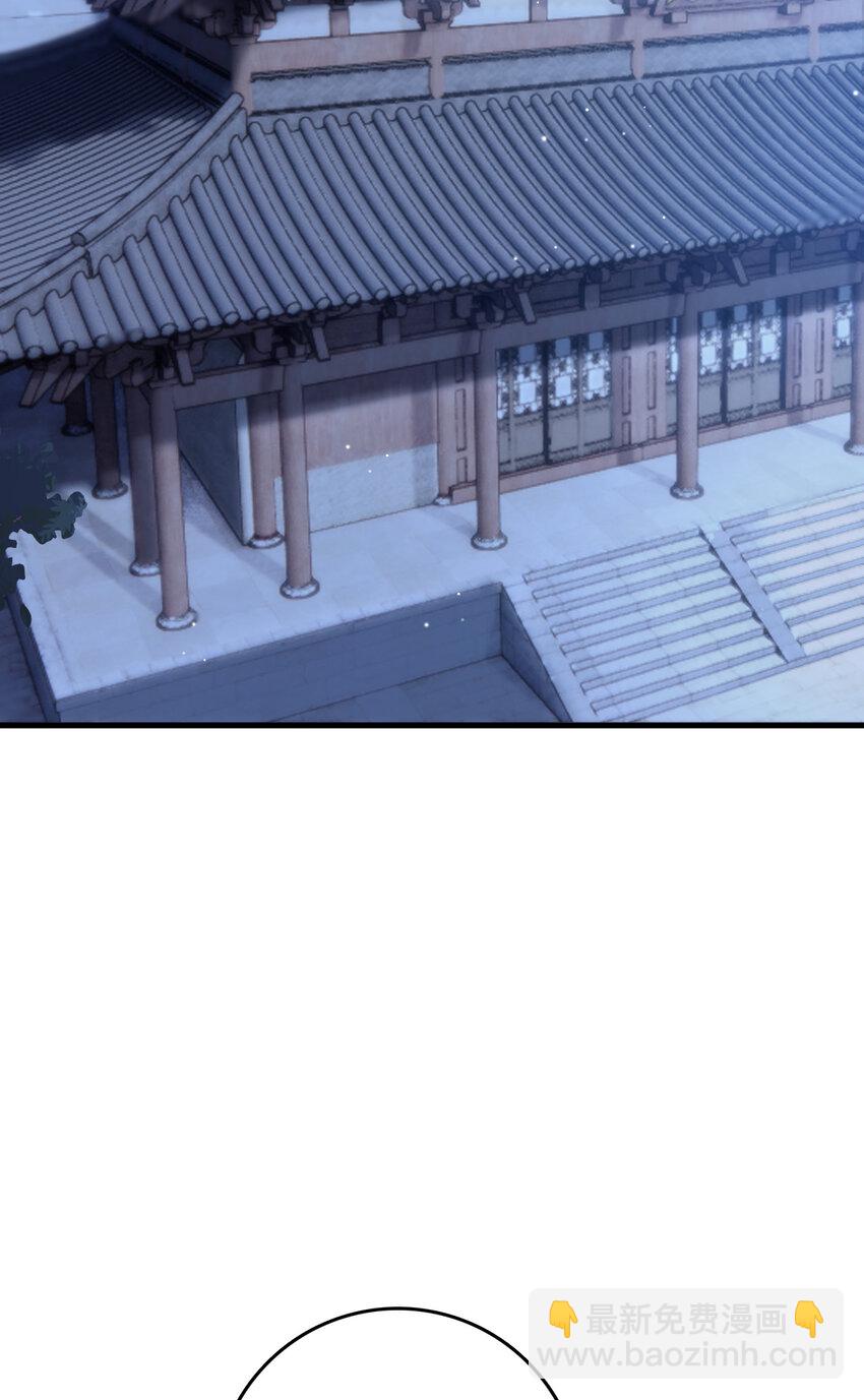 040 040(1/2)-第42话