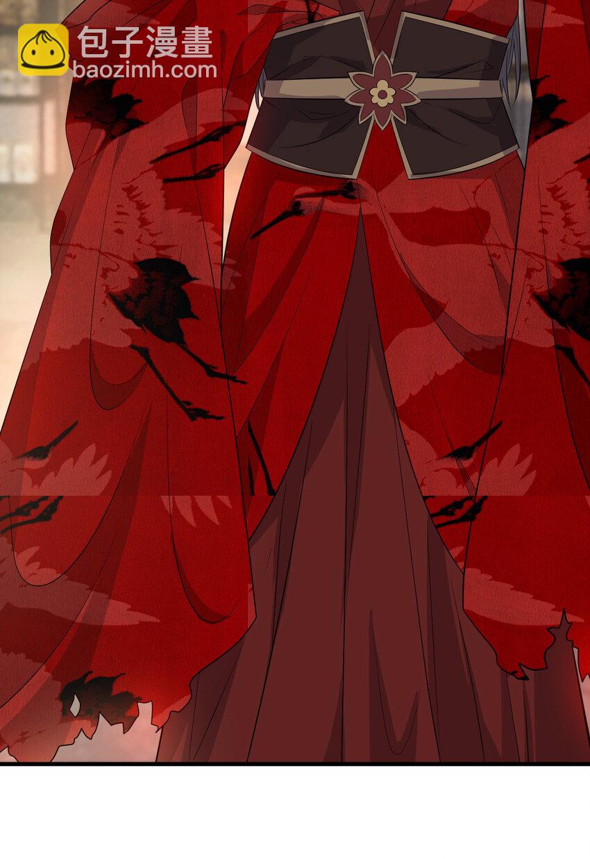 040 040(1/2)-第42话