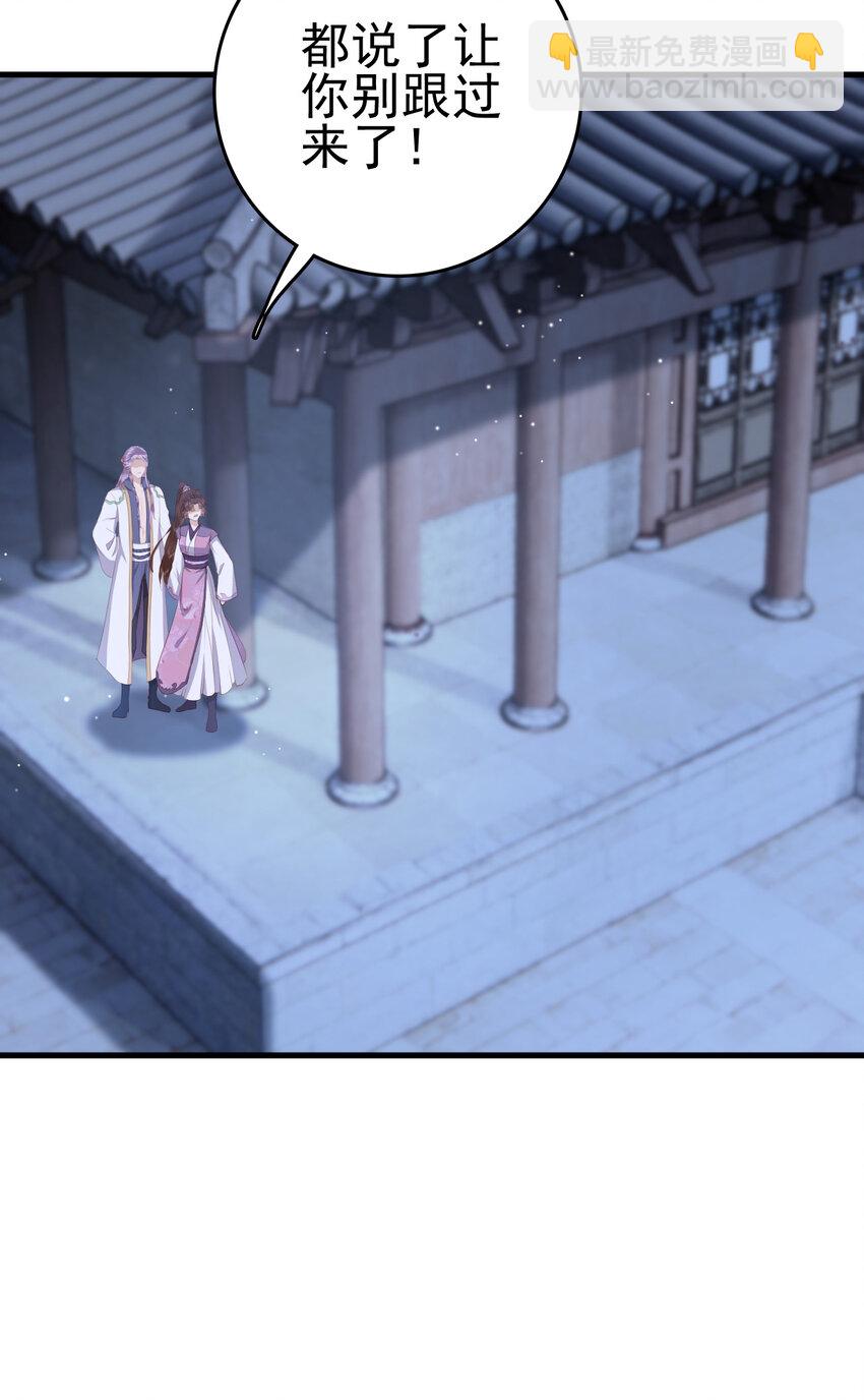 040 040(1/2)-第42话