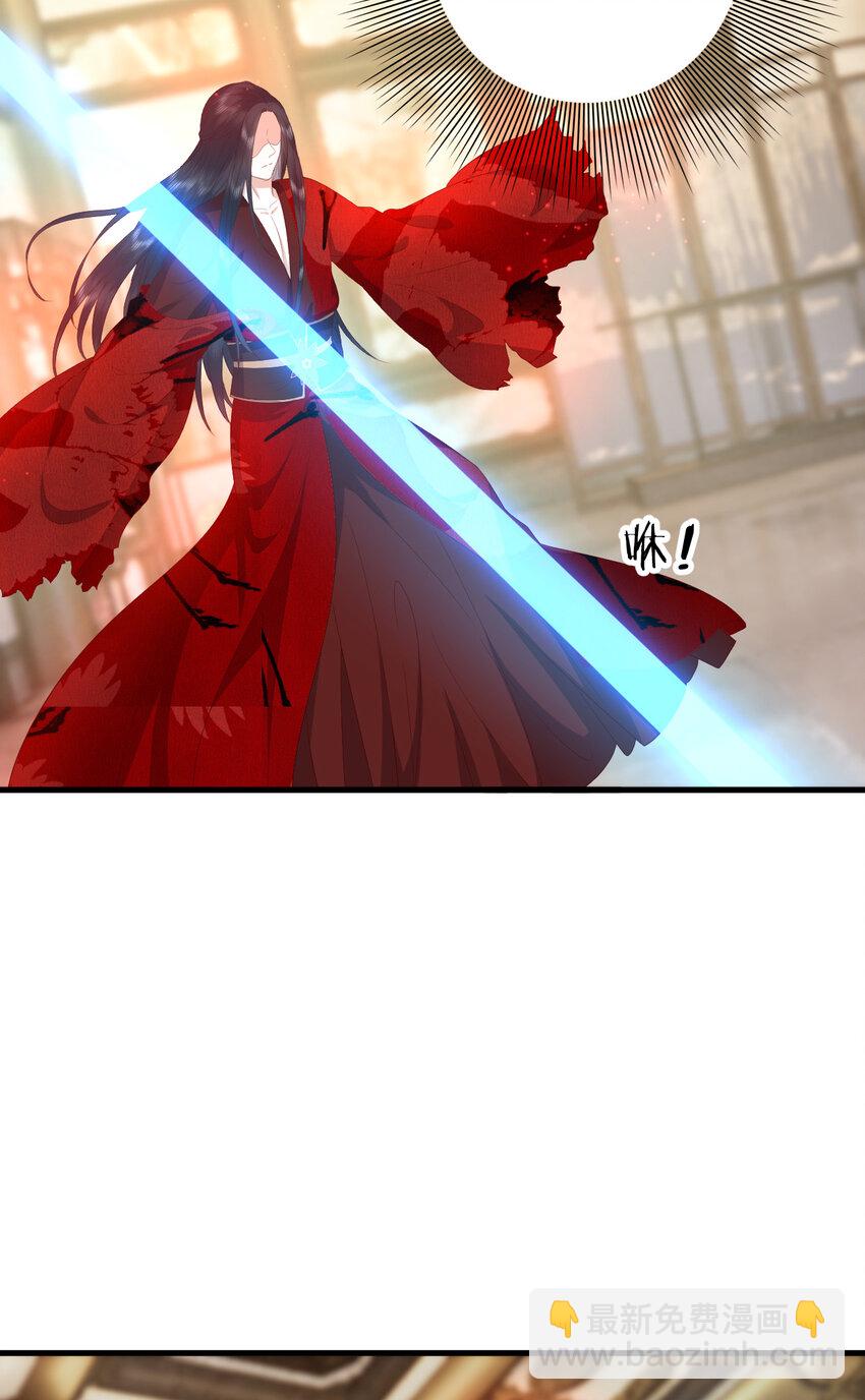 040 040(1/2)-第42话