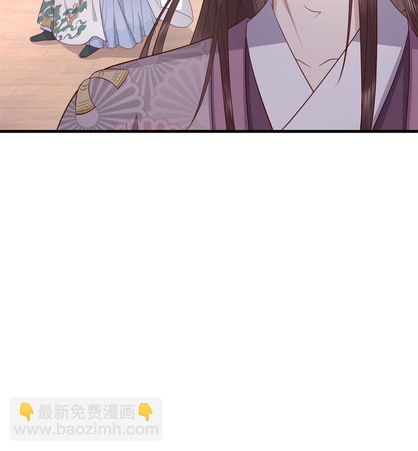 046 保持本心(1/2)-第48话