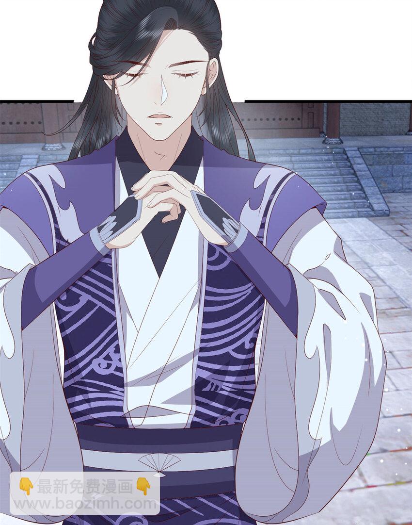 046 保持本心(1/2)-第48话