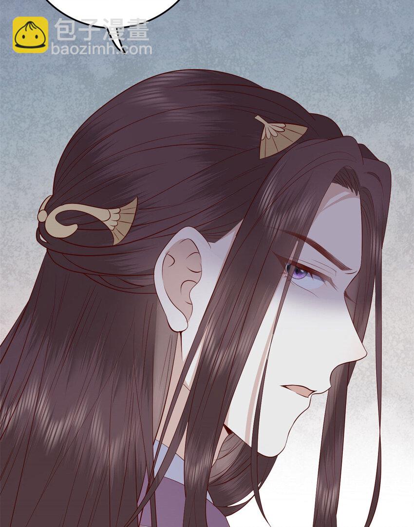 046 保持本心(1/2)-第48话