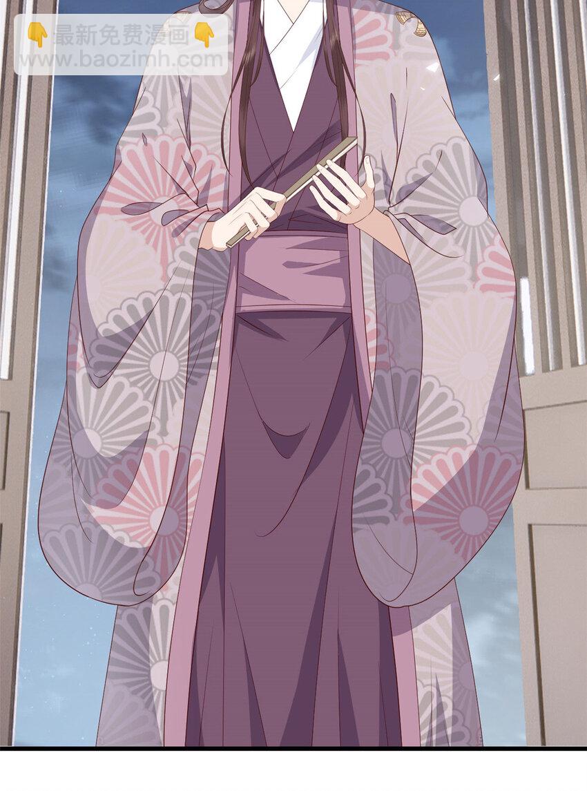 046 保持本心(1/2)-第48话