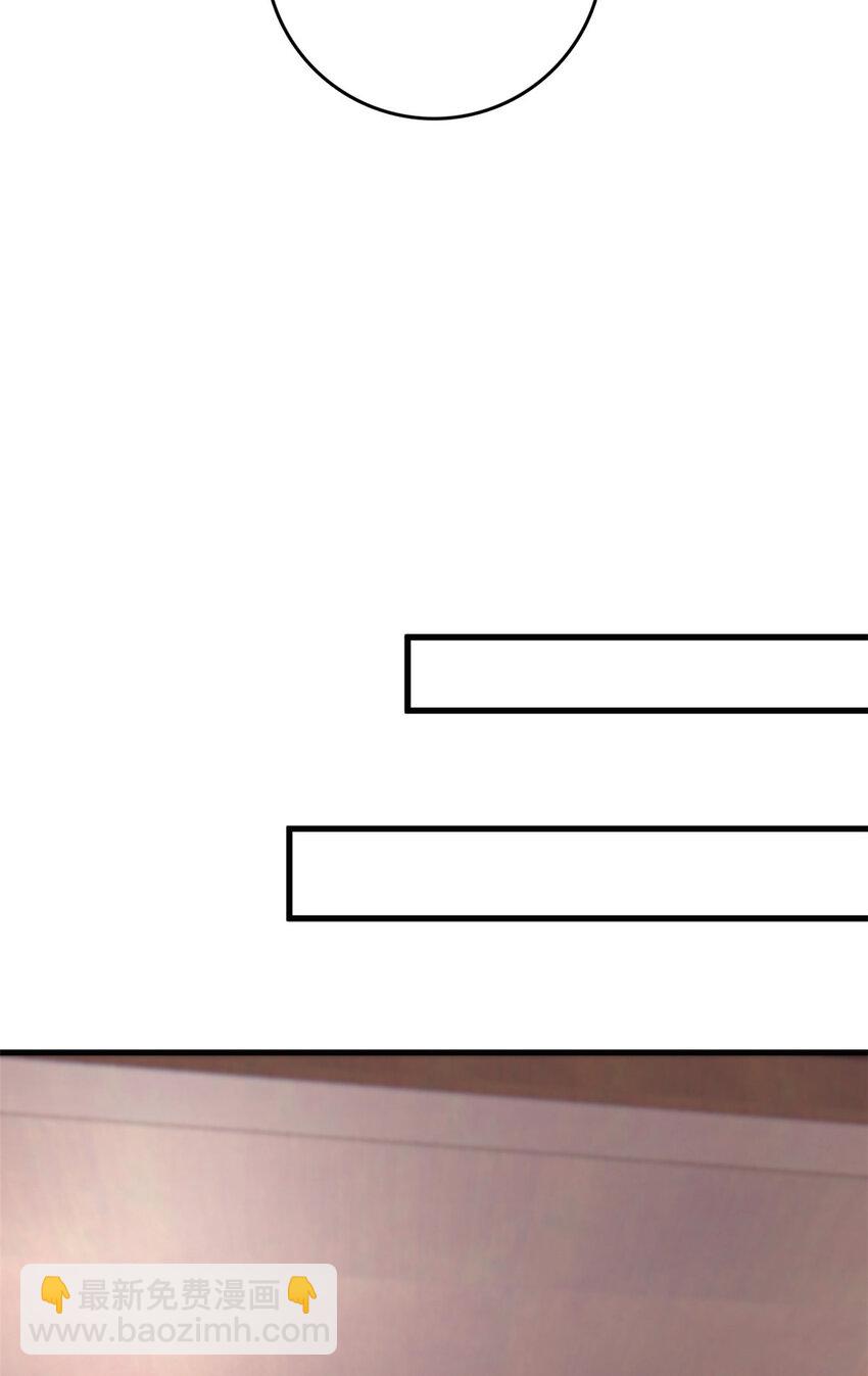 052 大醋桶-第54话