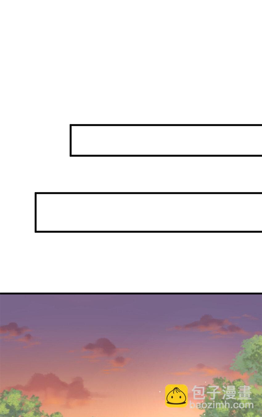 052 大醋桶-第54话