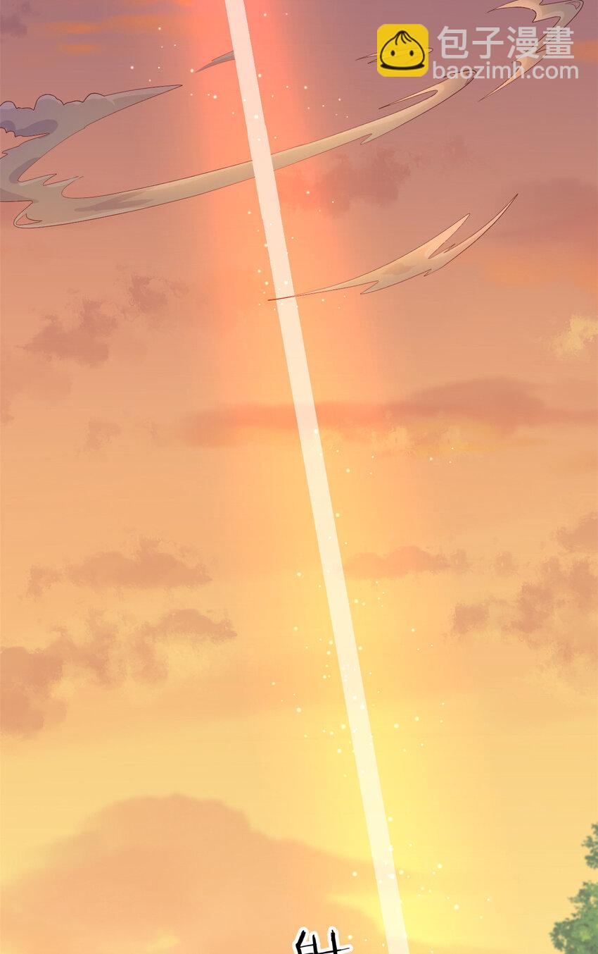 052 大醋桶-第54话