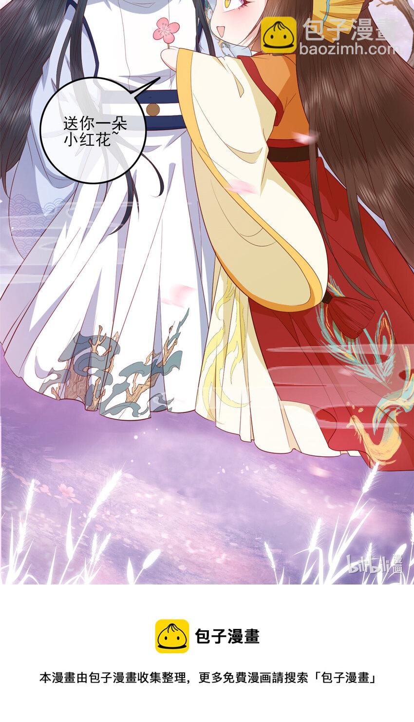 052 大醋桶-第54话