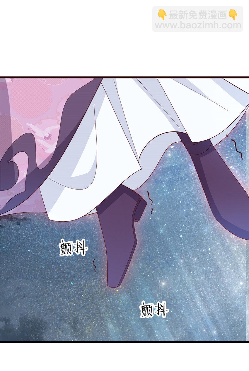 056 曾经这么想过-第58话