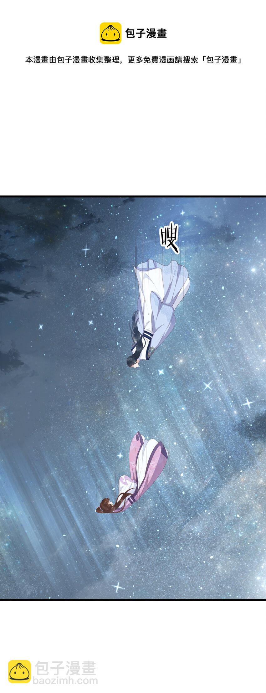 056 曾经这么想过-第58话