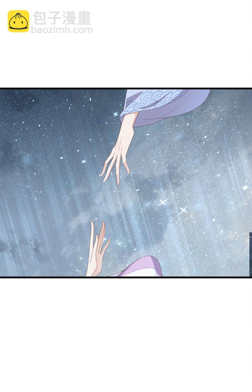 056 曾经这么想过-第58话