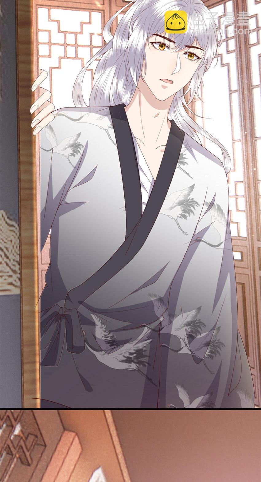 058 揣着什么心思-第60话