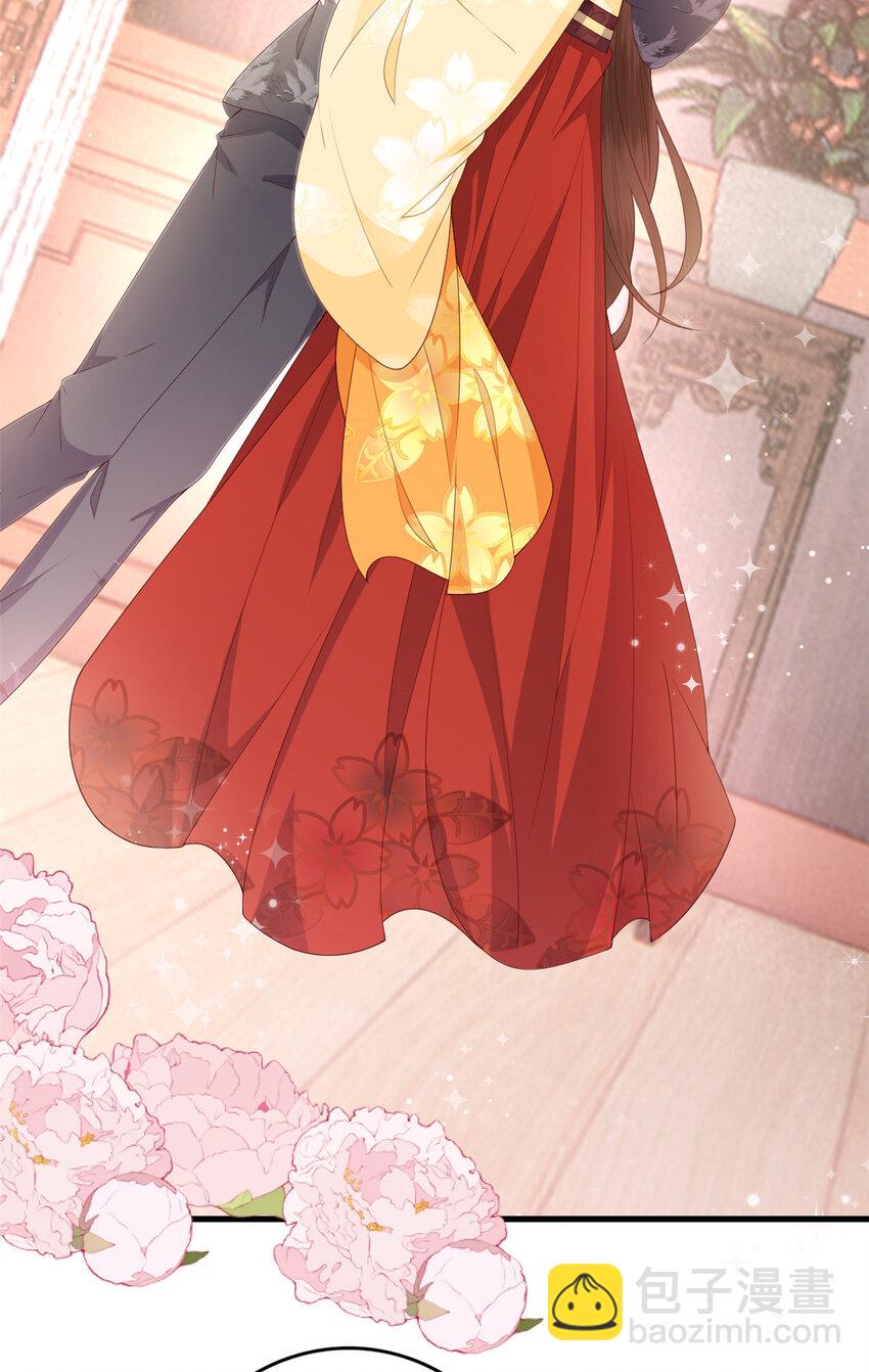 058 揣着什么心思-第60话