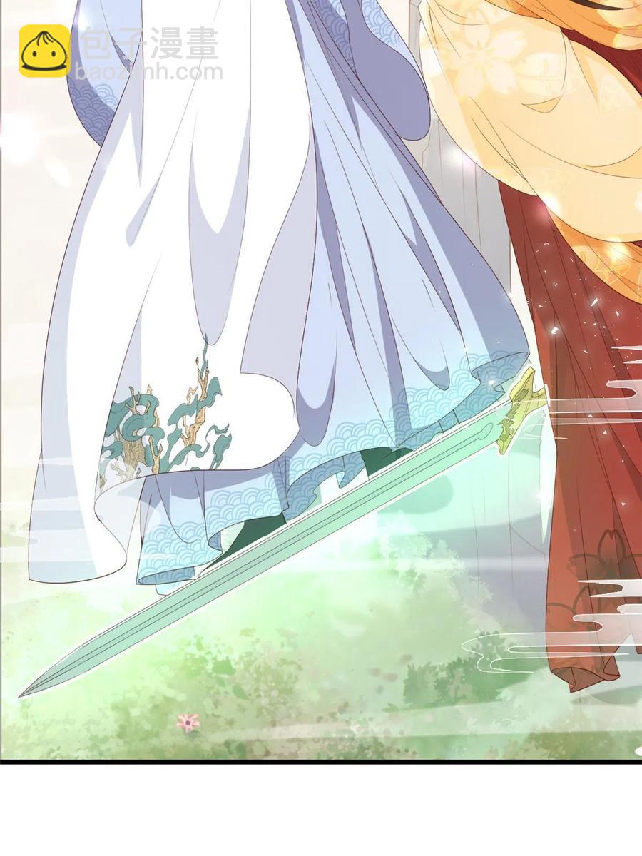 060 再见桃花林-第62话