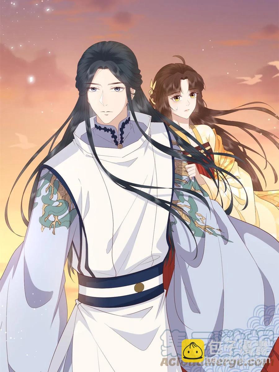 060 再见桃花林-第62话