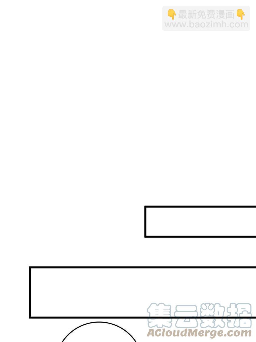 060 再见桃花林-第62话