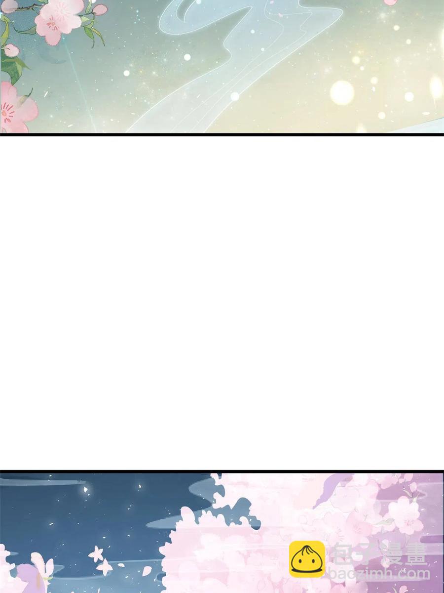 060 再见桃花林-第62话