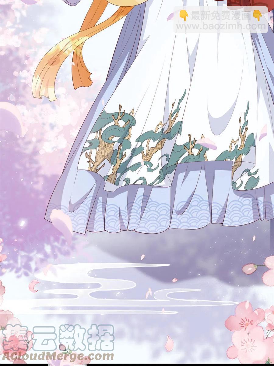 060 再见桃花林-第62话