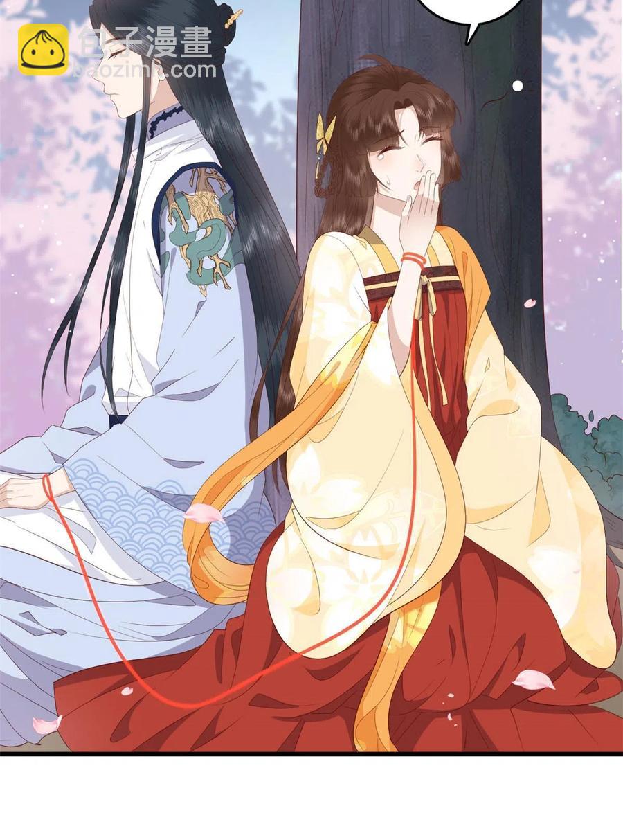 062 山涧沼泽地幻境-第64话