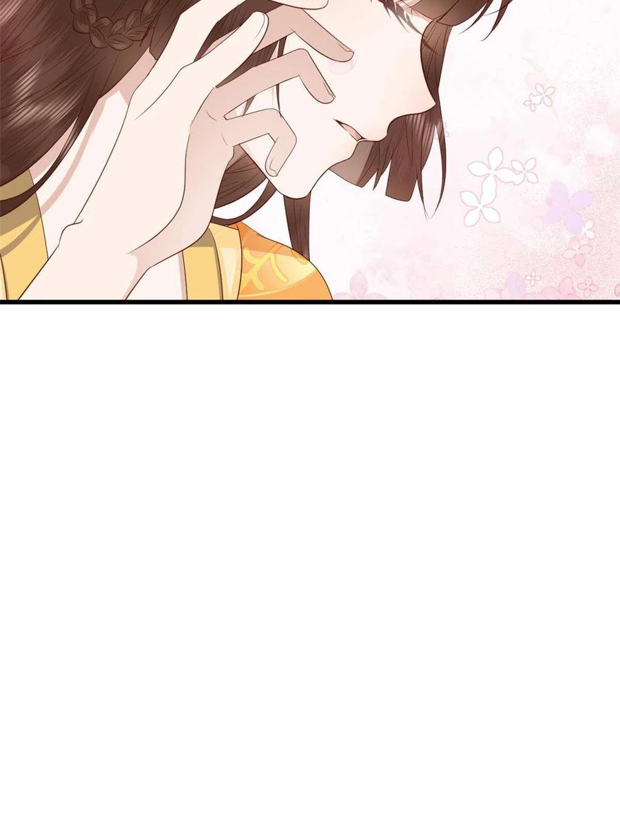 062 山涧沼泽地幻境-第64话