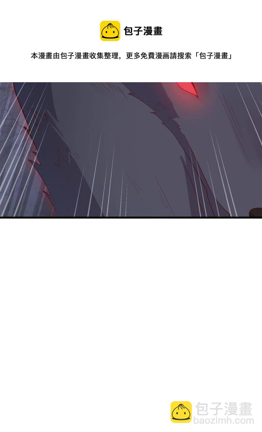 062 山涧沼泽地幻境-第64话