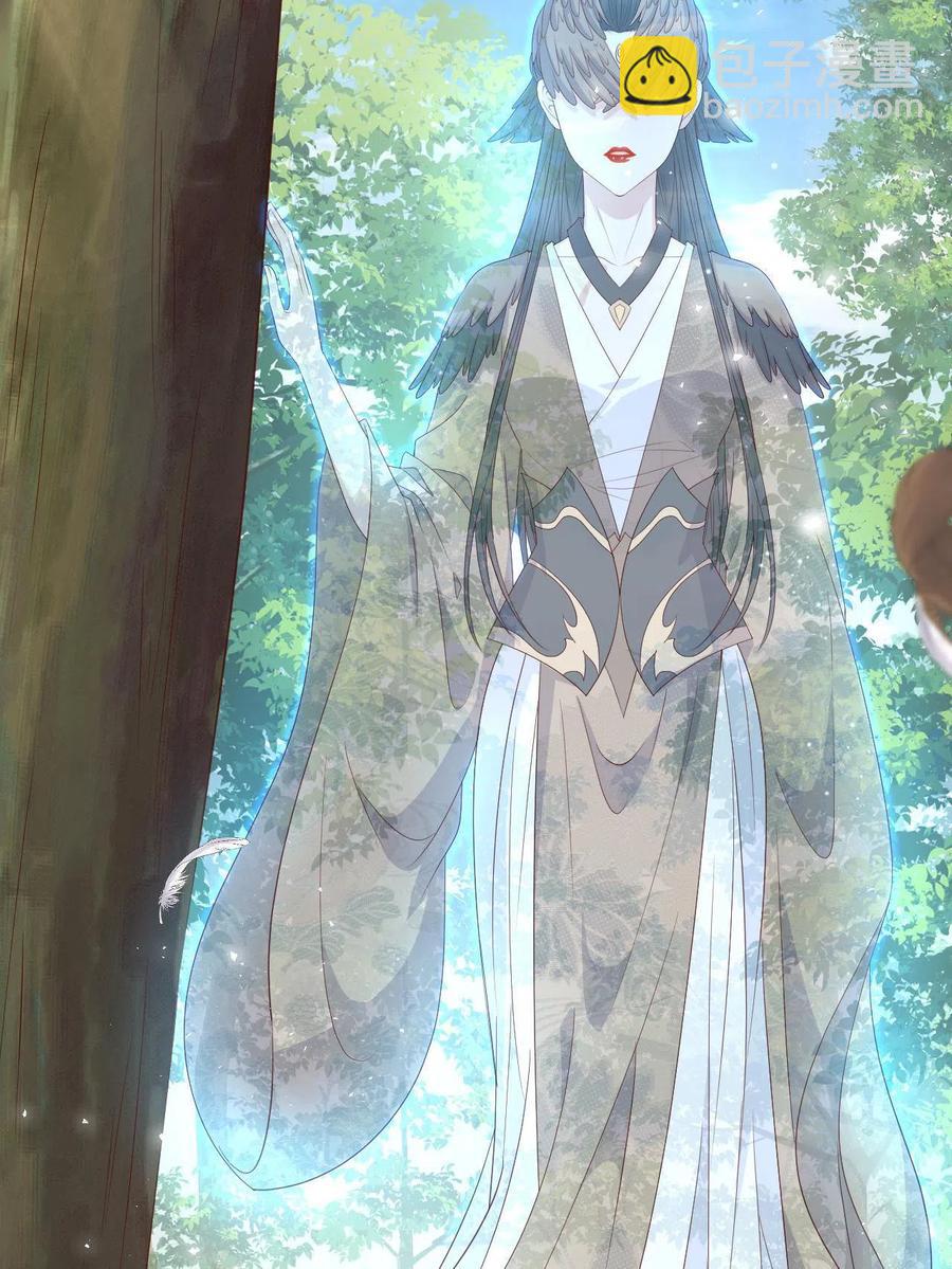 064 心愿未了-第66话