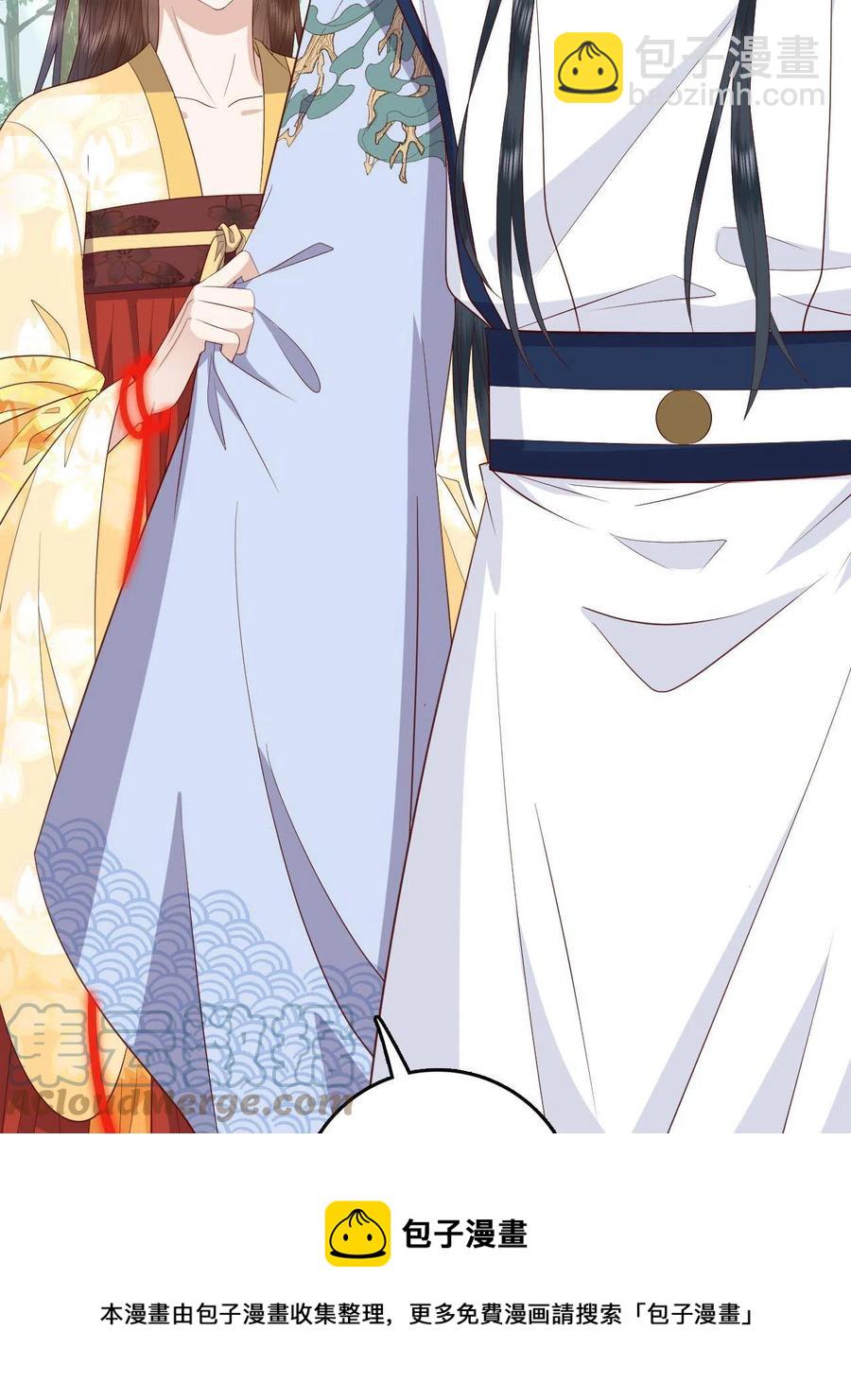 064 心愿未了-第66话