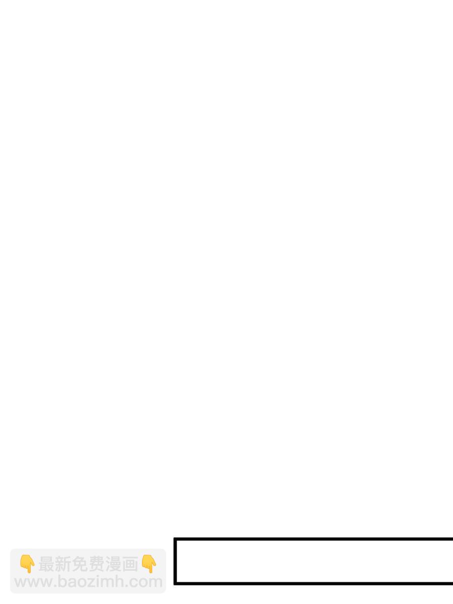 064 心愿未了-第66话