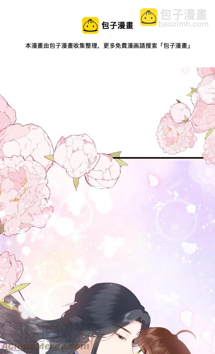 064 心愿未了-第66话