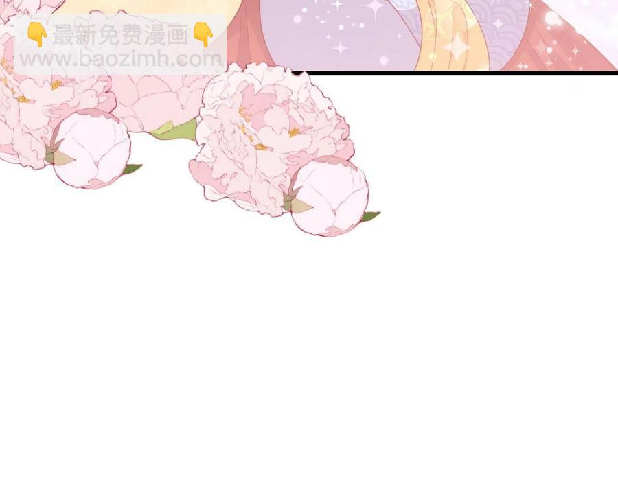 064 心愿未了-第66话