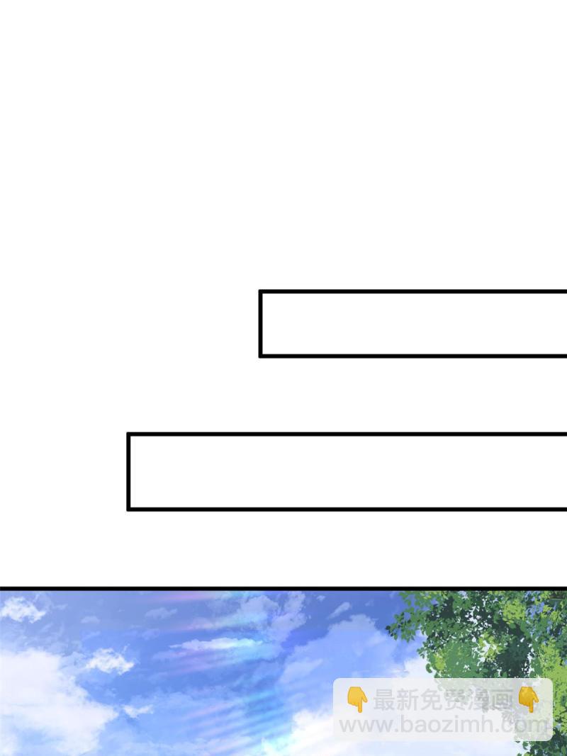 068 我会一直等你(1/2)-第70话